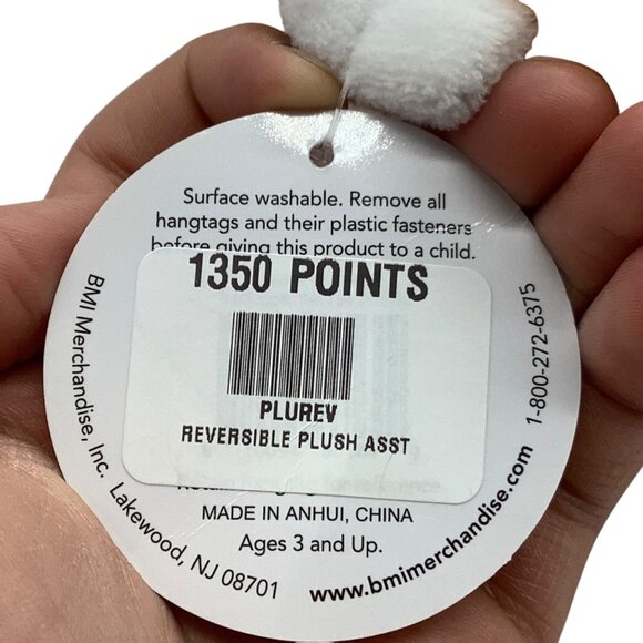 Corgi & Unicorn Reversible Plush Toy Kids NEW NWT Bonita Marie 6" BMI - Picture 5 of 16